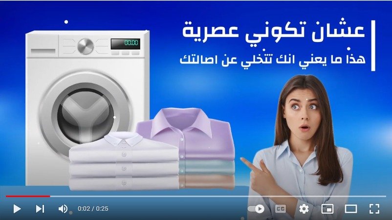 شركة أونتكس لحلول استضافة الويب والتصميم